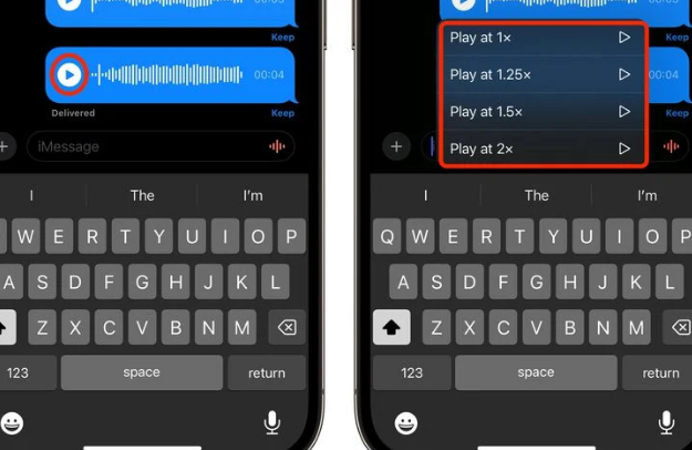 鄞州苹果15维修中心分享iPhone15如何调整音频消息速度 