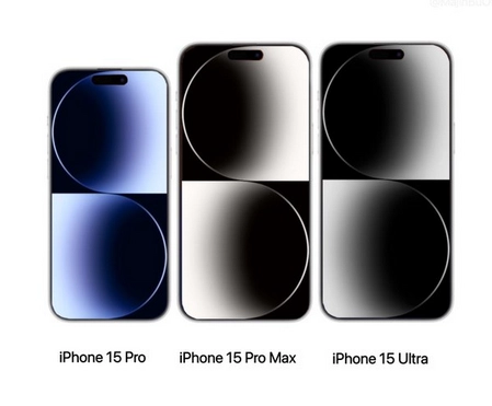 鄞州苹果15维修点分享iPhone15系列有哪些型号 